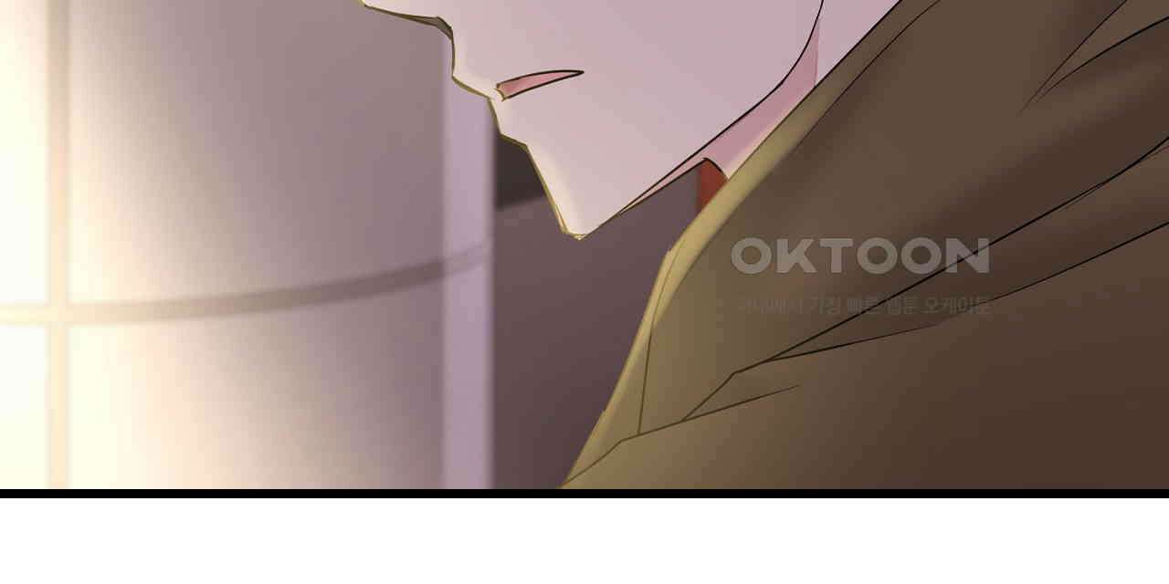 위험한 46화 68