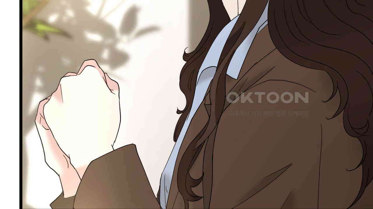 위험한 46화 90