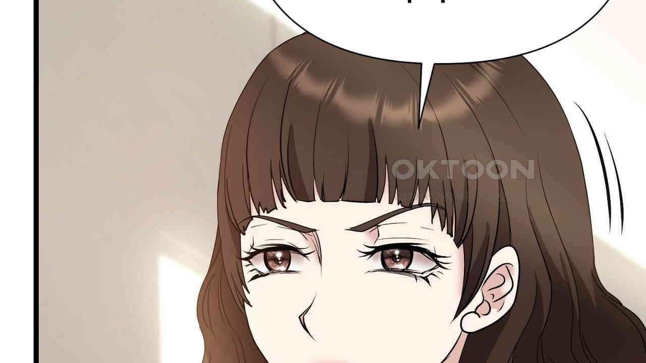 위험한 46화 95
