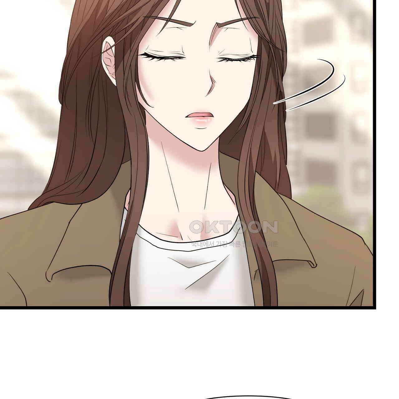 위험한 46화 98