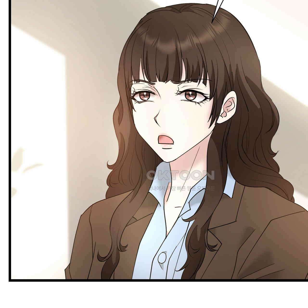 위험한 46화 102