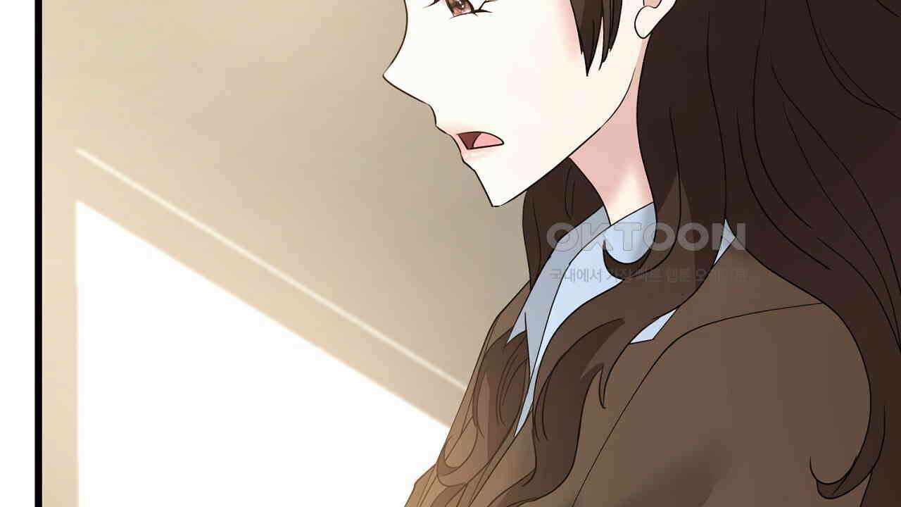 위험한 46화 109