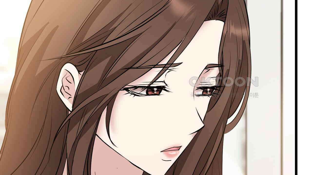 위험한 46화 111