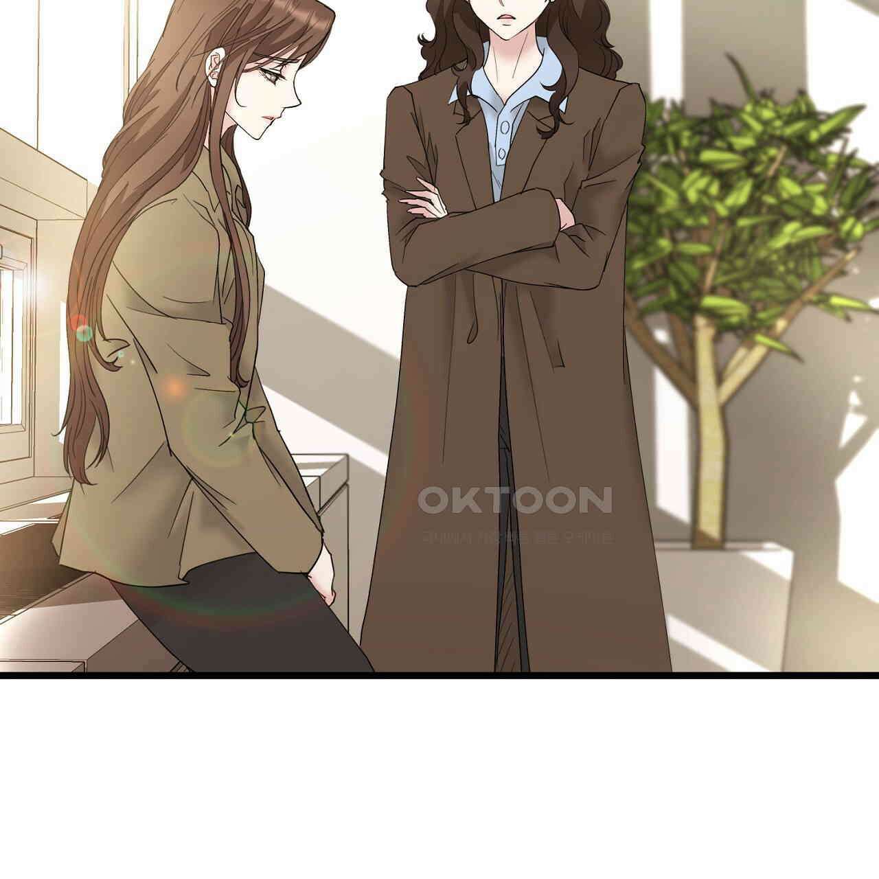 위험한 46화 114