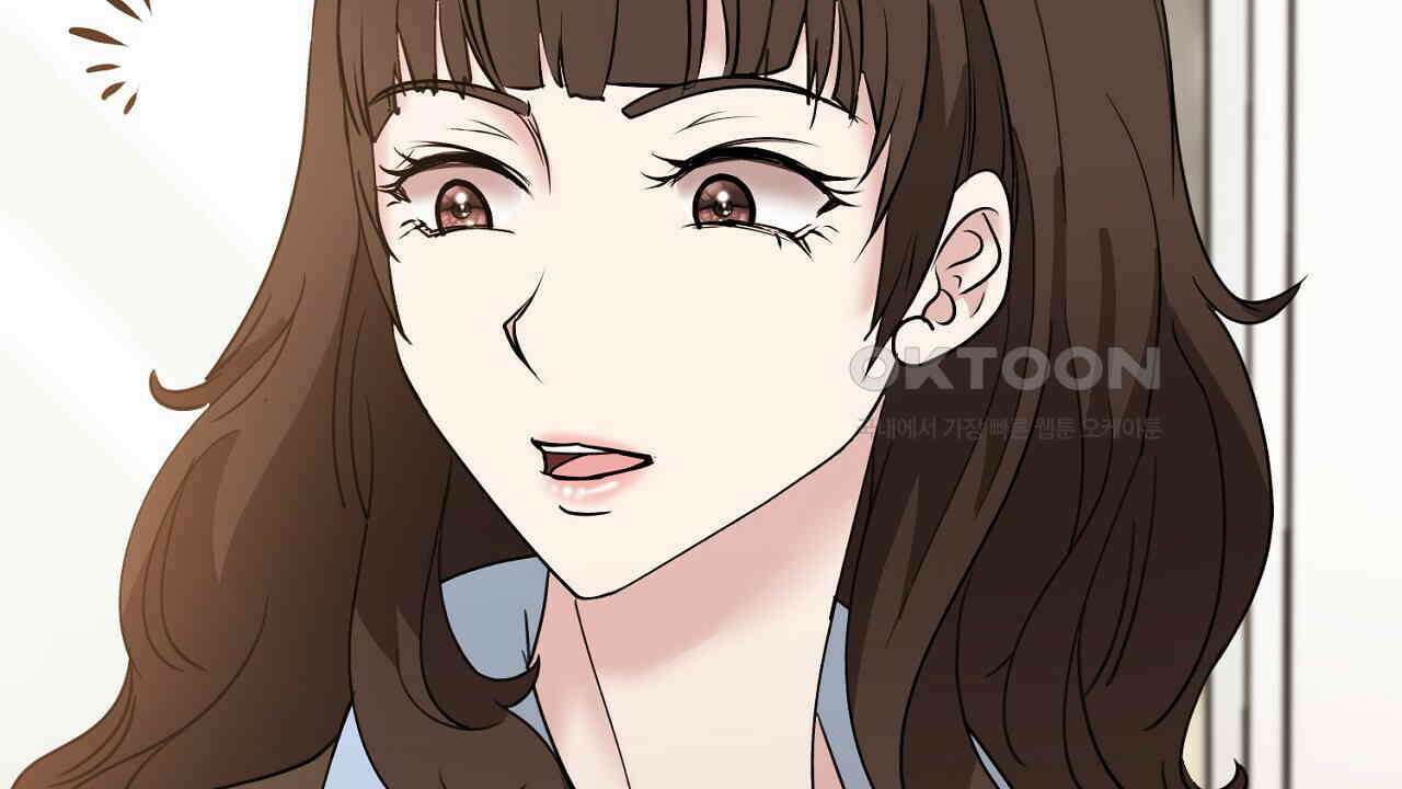 위험한 46화 121