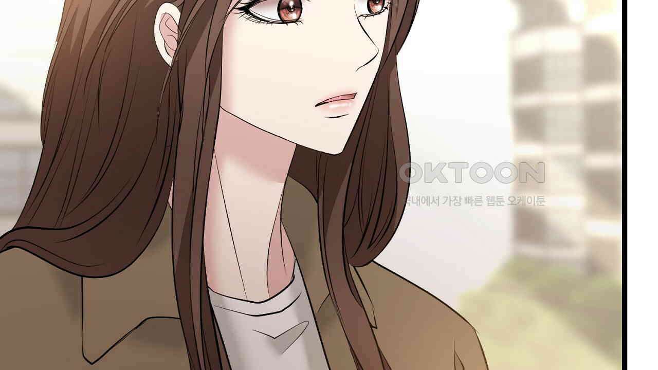 위험한 46화 126