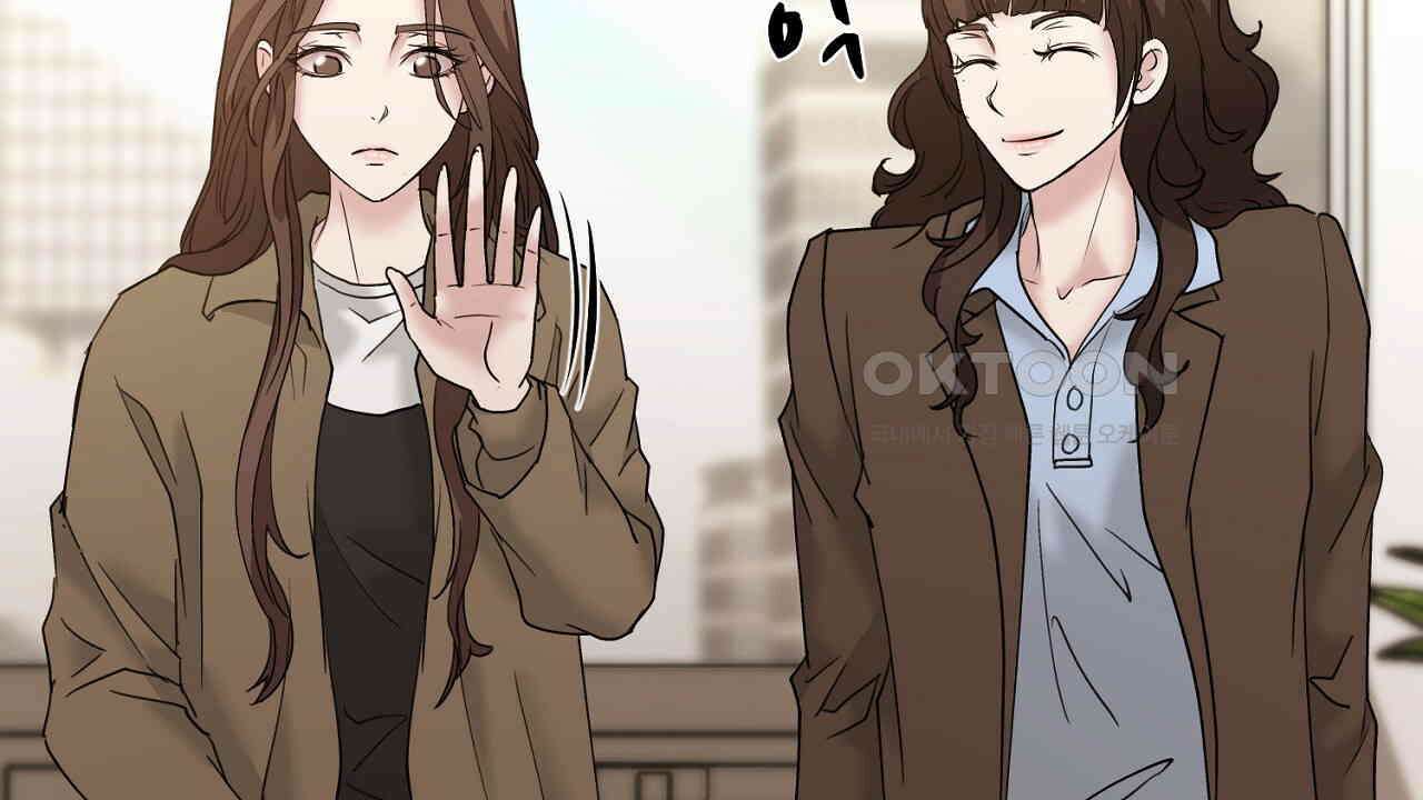 위험한 46화 128