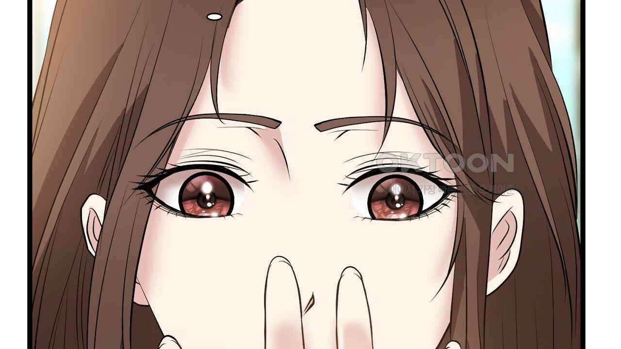 위험한 46화 130