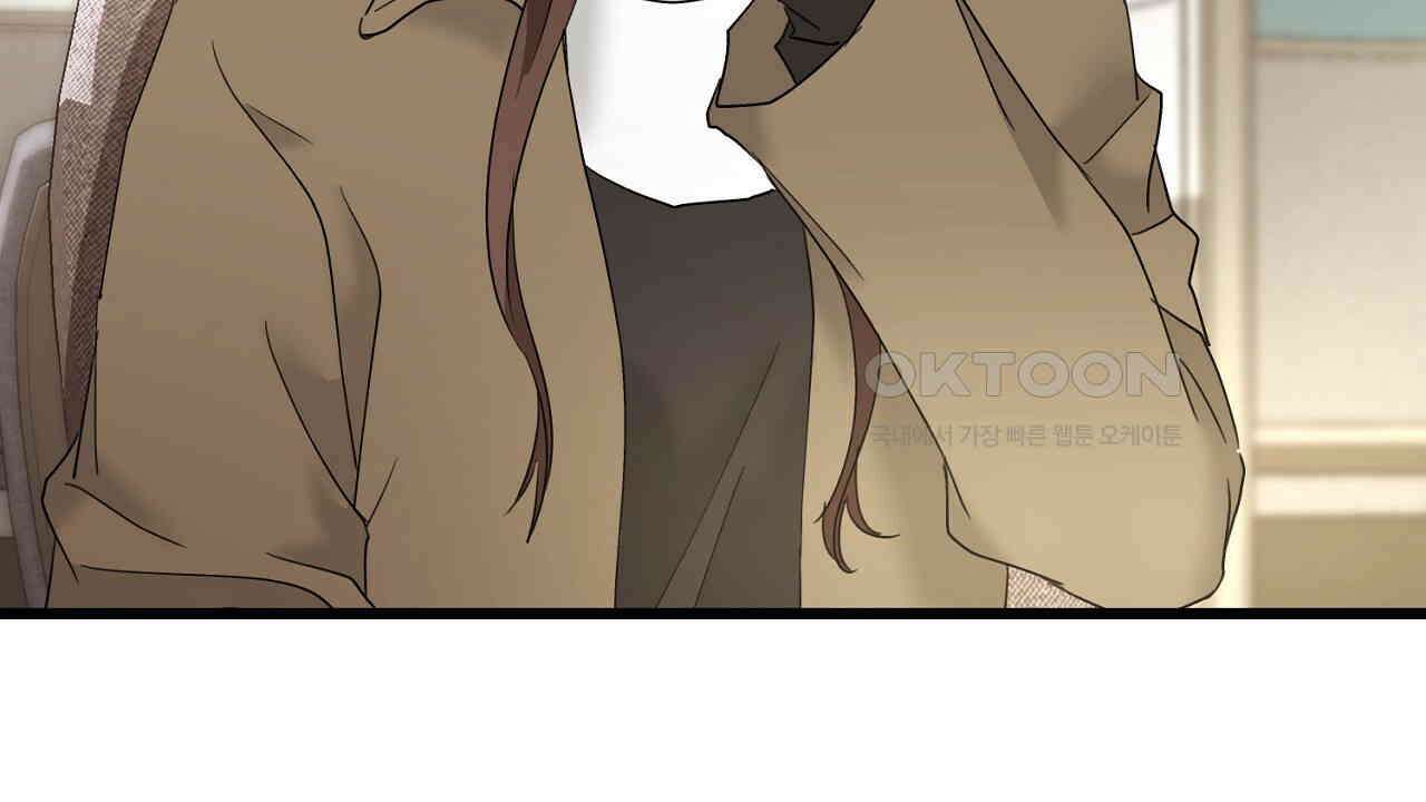 위험한 46화 136