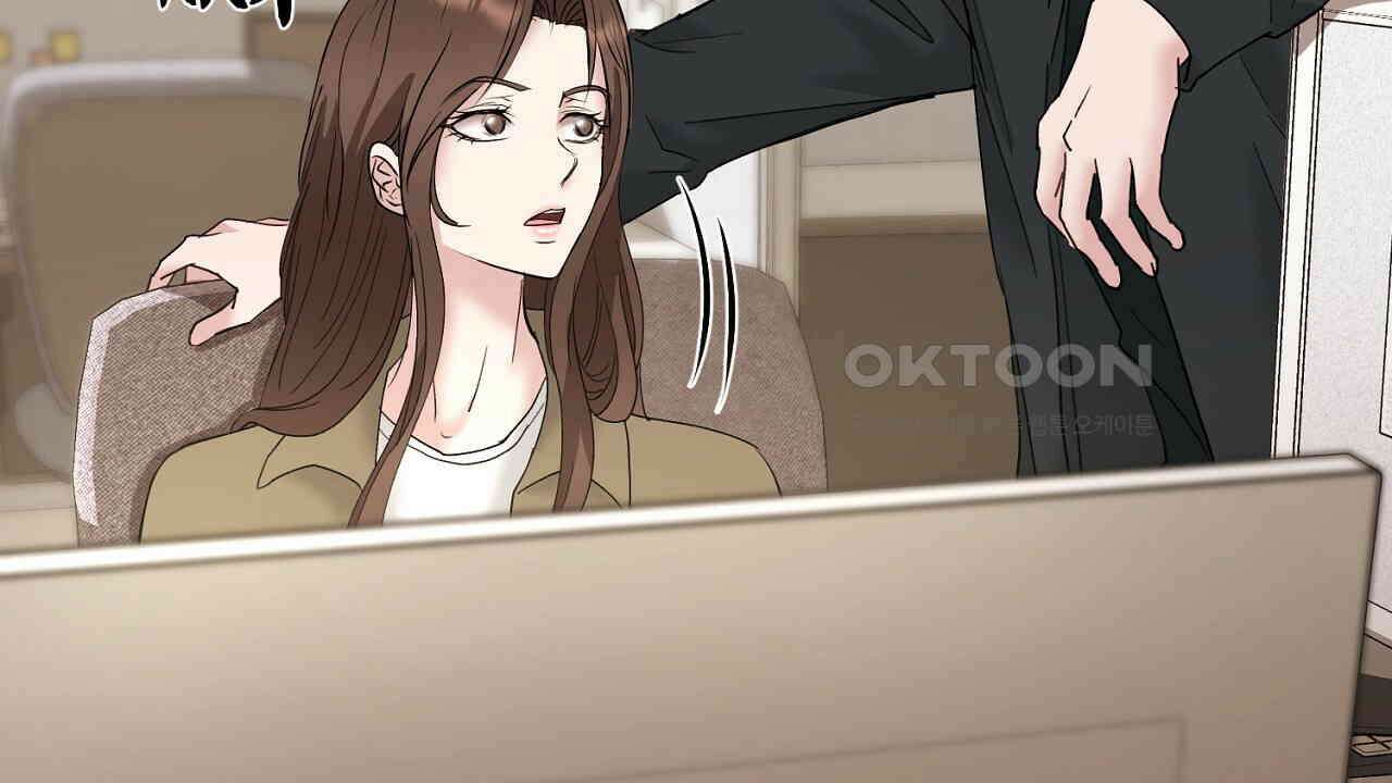 위험한 46화 138