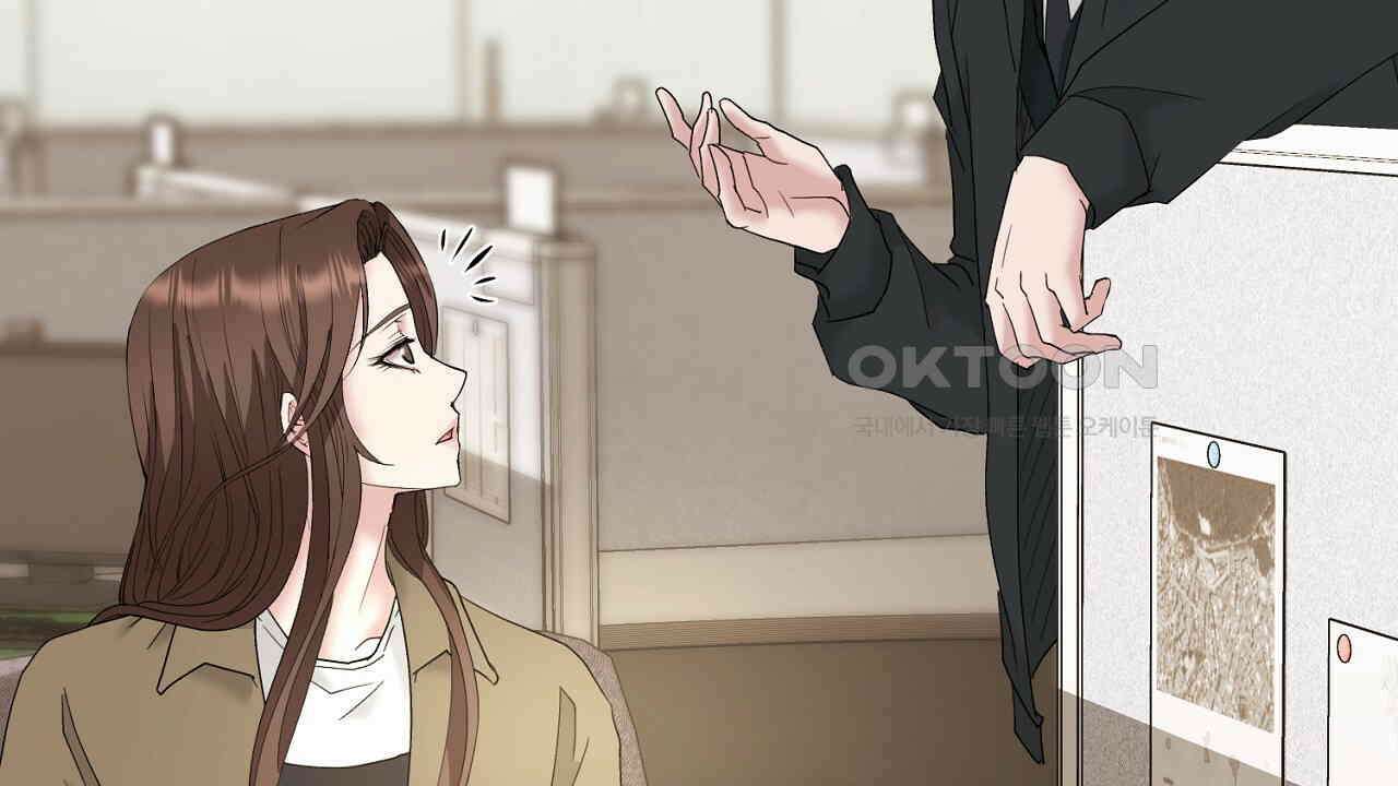 위험한 46화 155