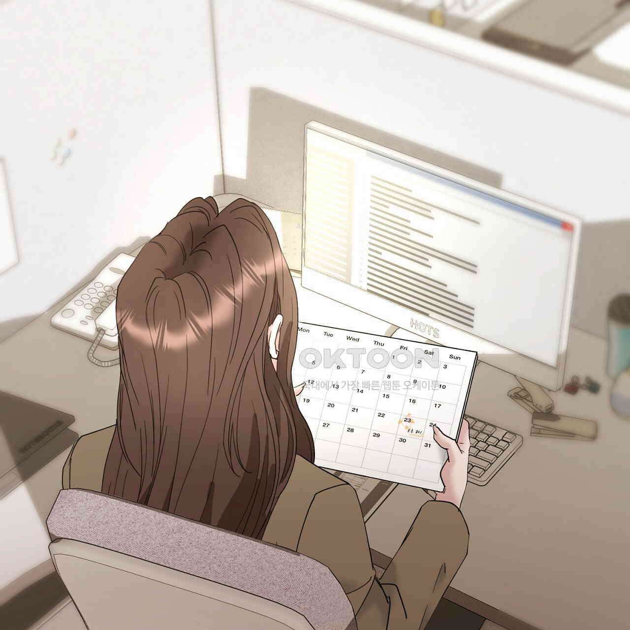 위험한 46화 164