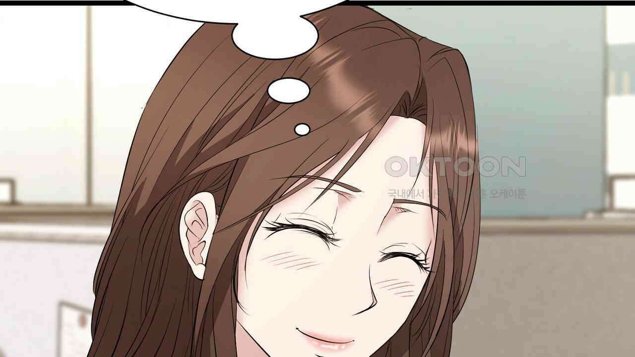 위험한 46화 173