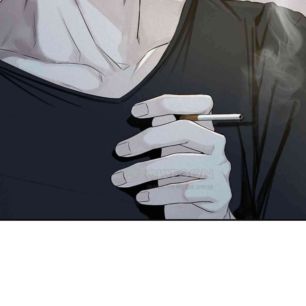 프로젝션  27화 7