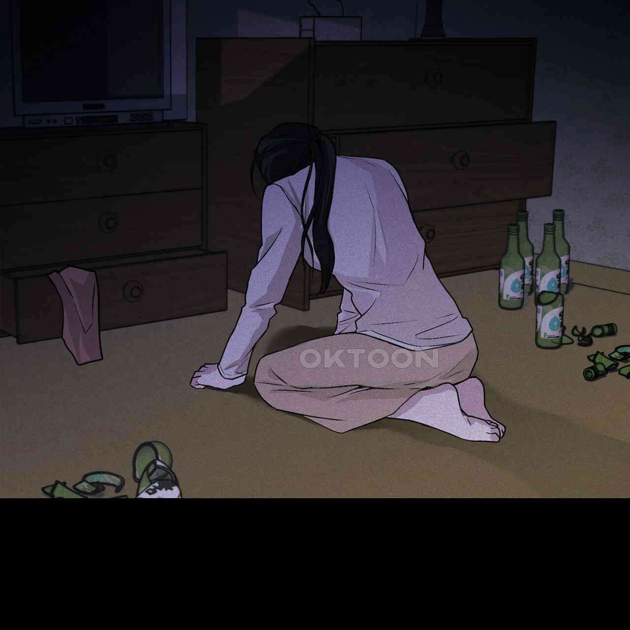 프로젝션  27화 17