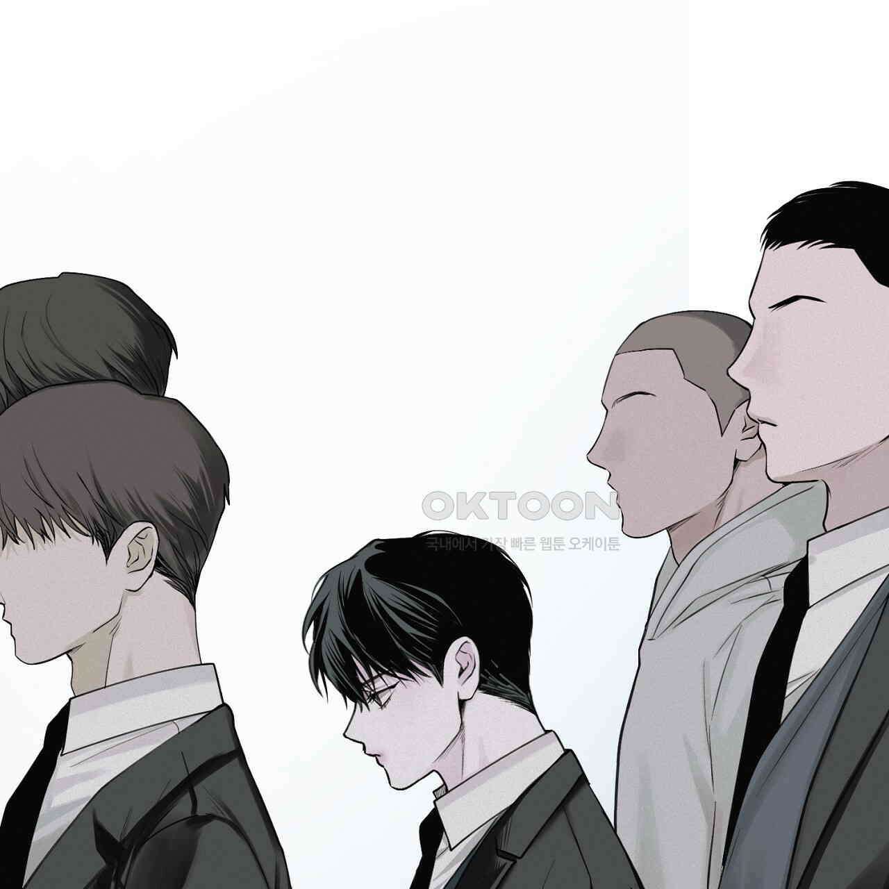 프로젝션  27화 26