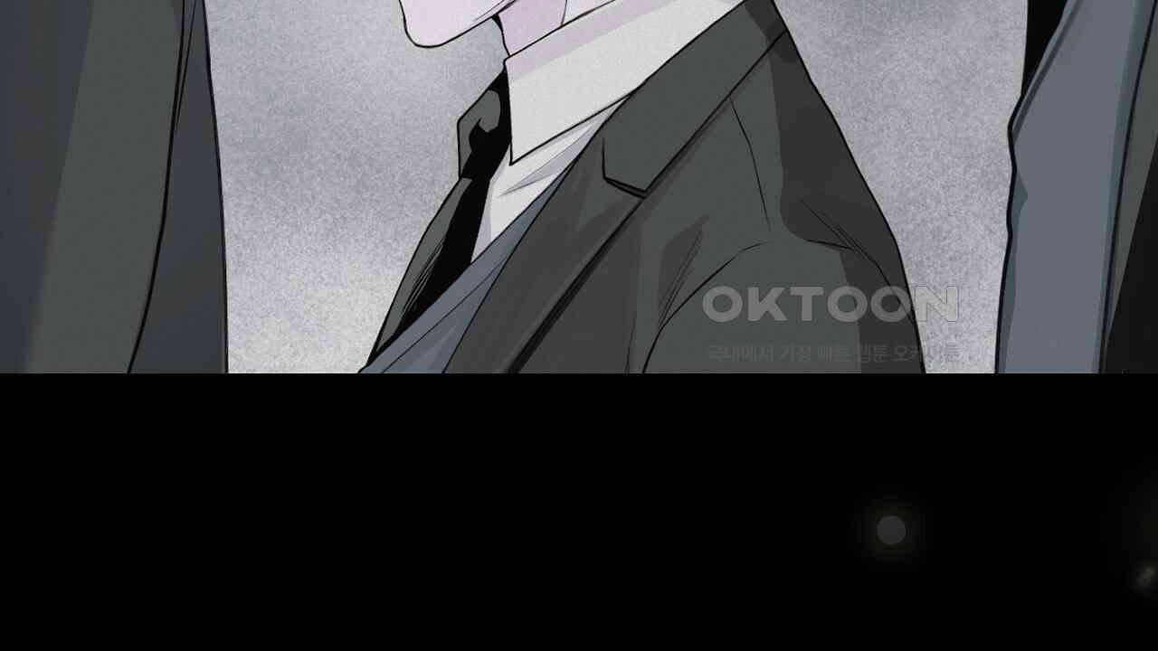 프로젝션  27화 29