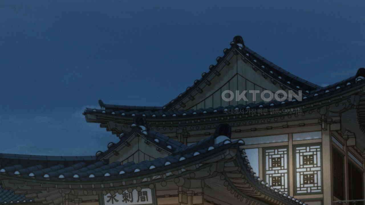 프로젝션  27화 69