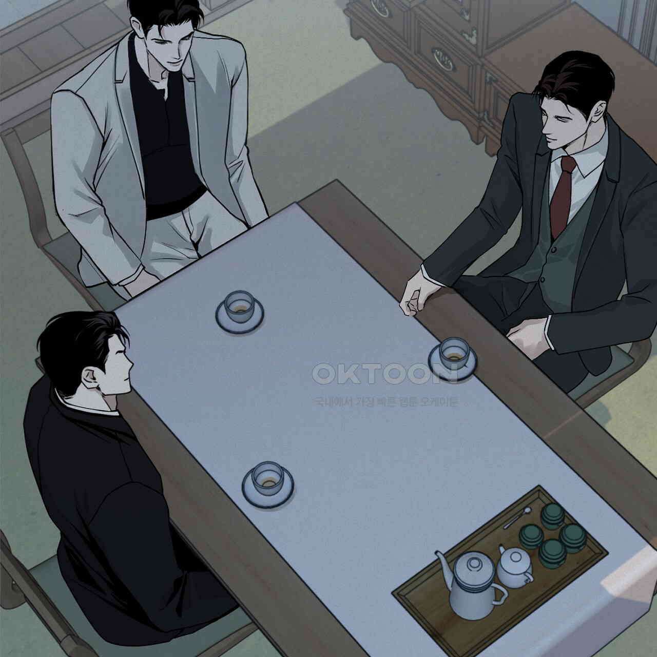 프로젝션  27화 72