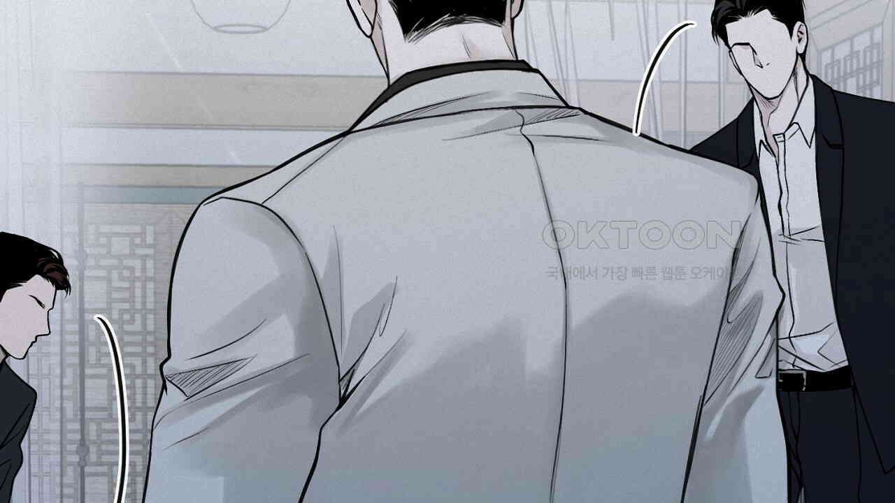 프로젝션  27화 101