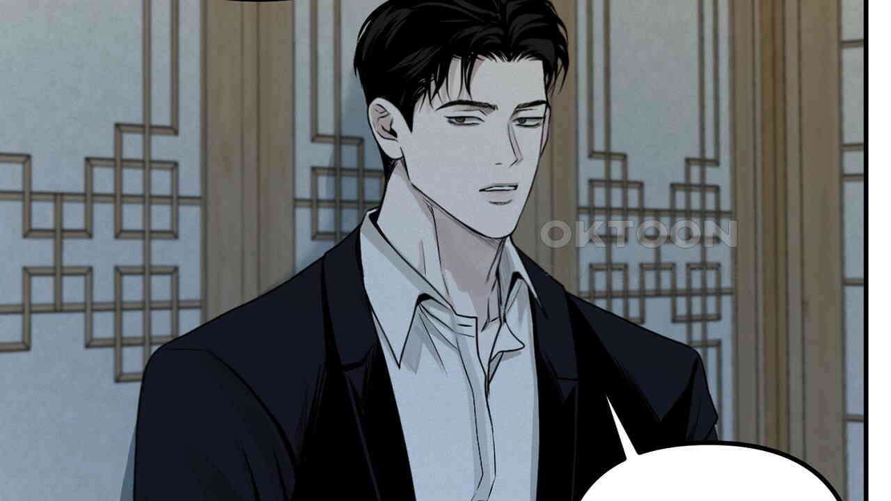 프로젝션  27화 103