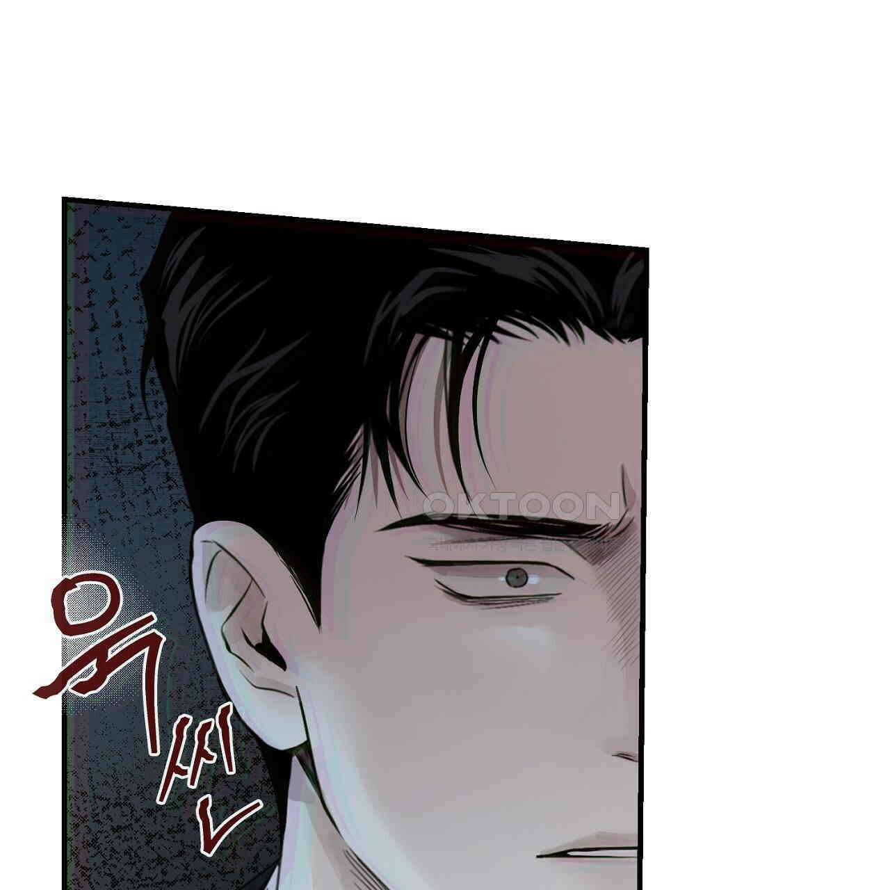 프로젝션  27화 108