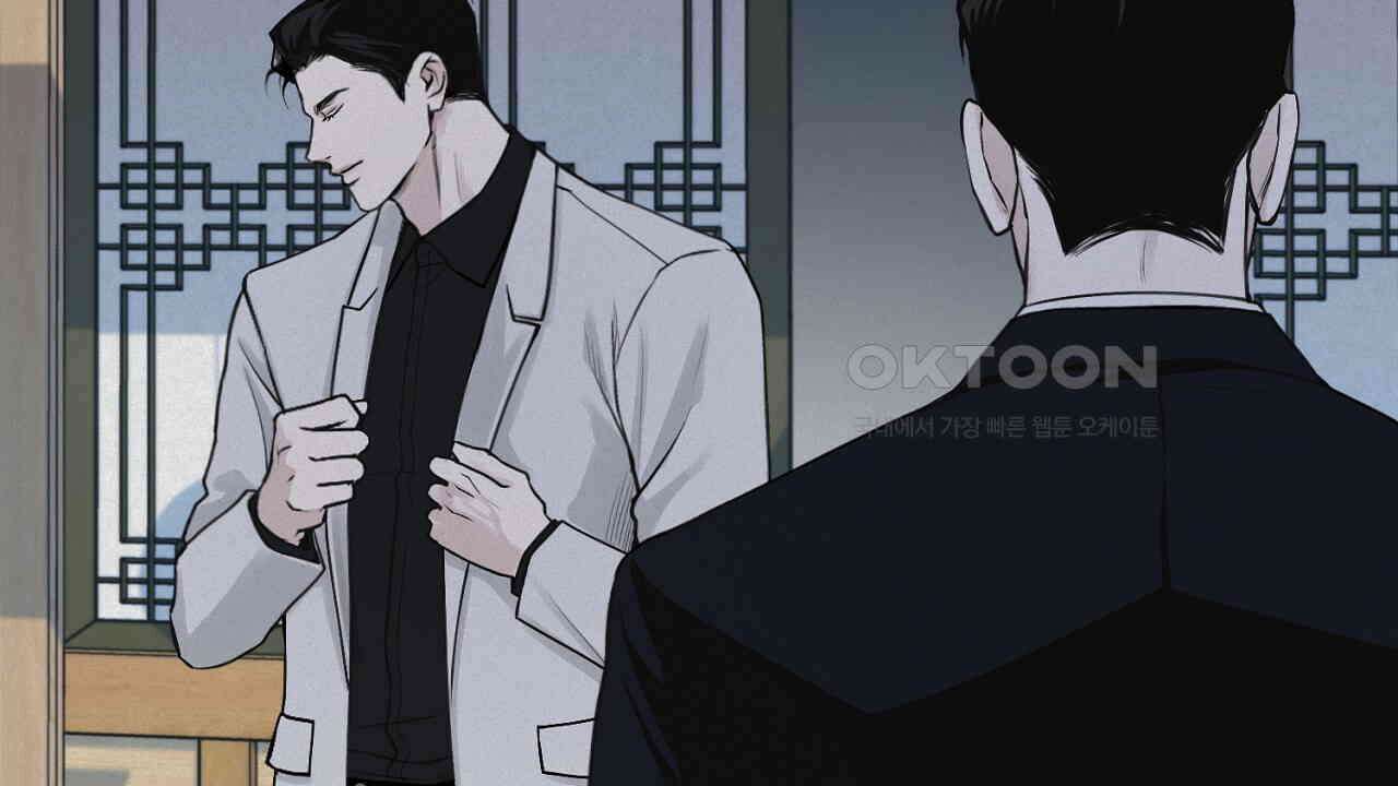 프로젝션  27화 111