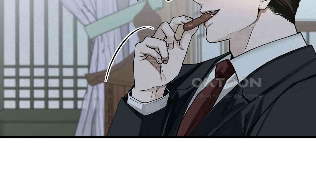 프로젝션  27화 135