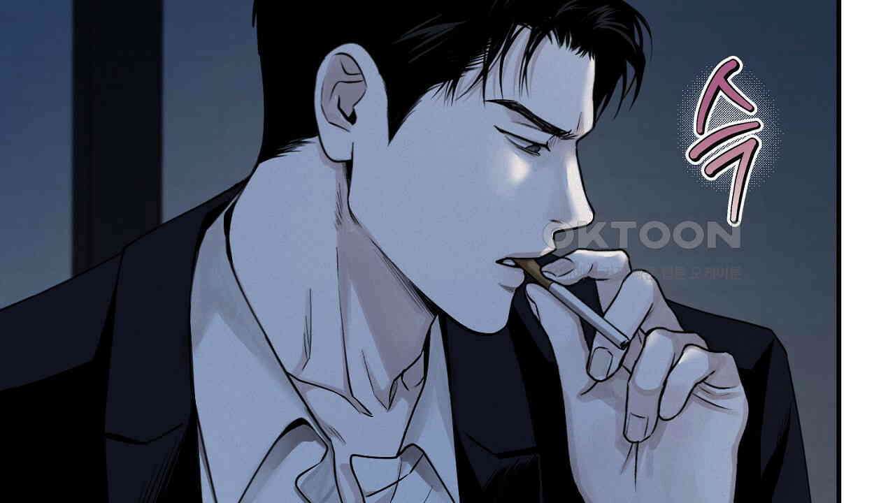 프로젝션  27화 139