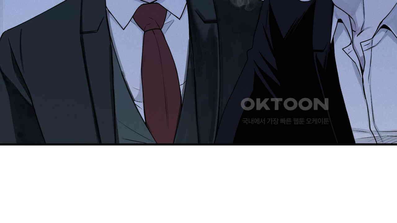 프로젝션  27화 146