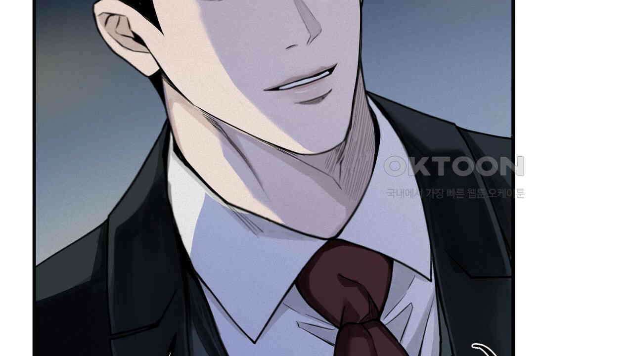 프로젝션  27화 148