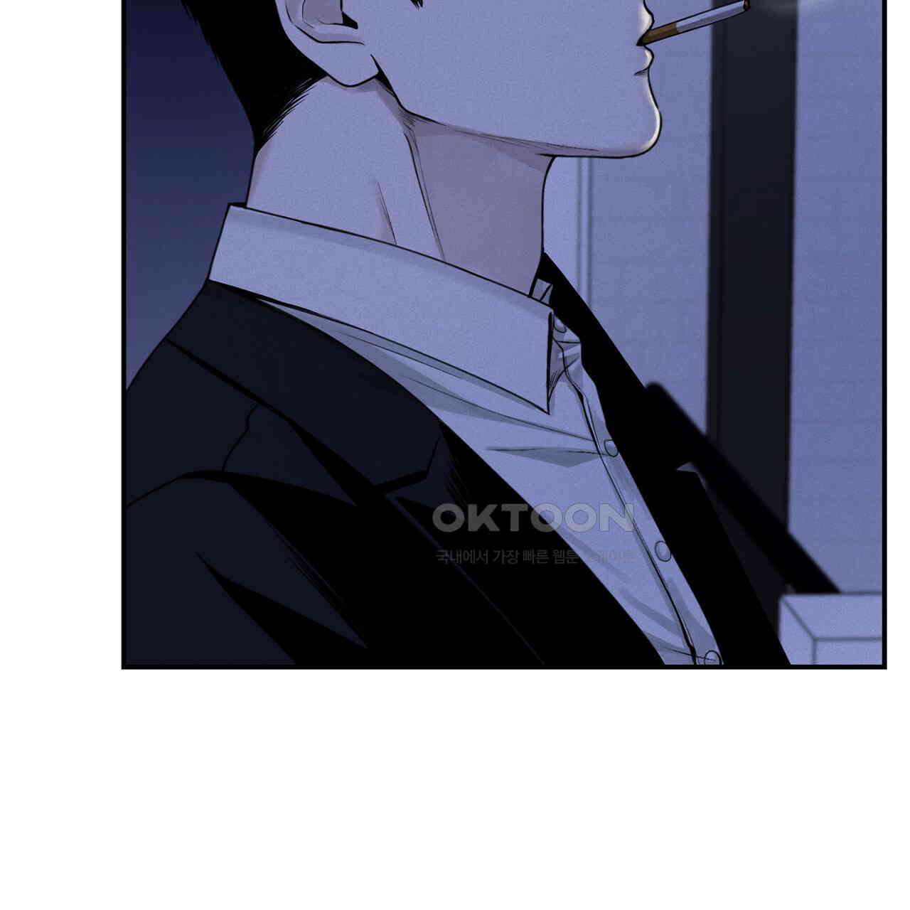 프로젝션  27화 153
