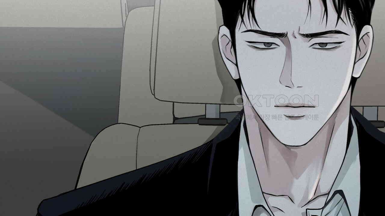 프로젝션  27화 176