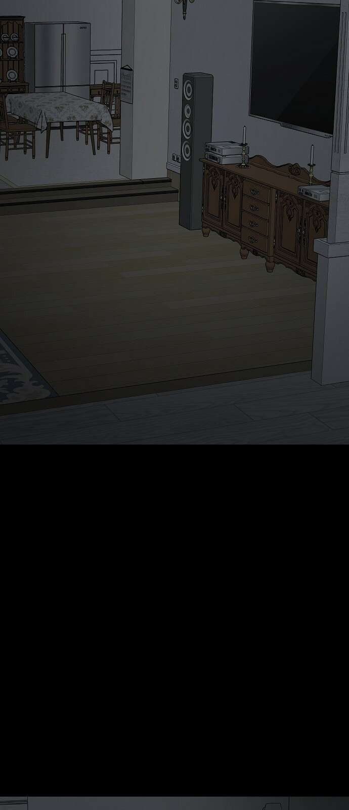 두꺼비집 74화 : 어른에 대한 경계심 14
