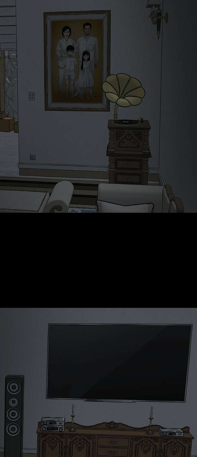 두꺼비집 74화 : 어른에 대한 경계심 15