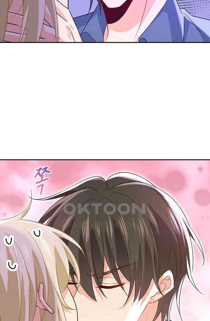 수상한 회장님의 비밀 693화 9