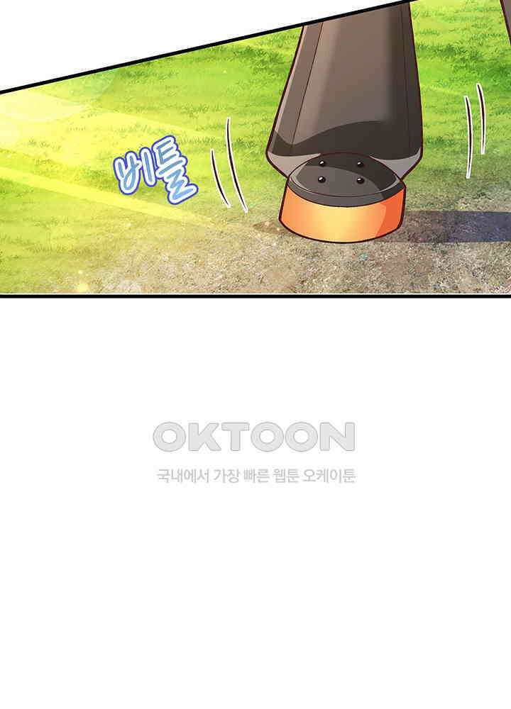 천재 공주는 살고 싶어요 120화 7