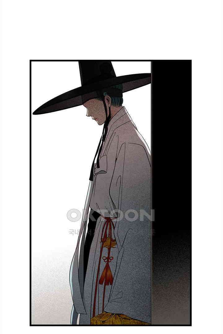 타임셰어하우스 20화 24