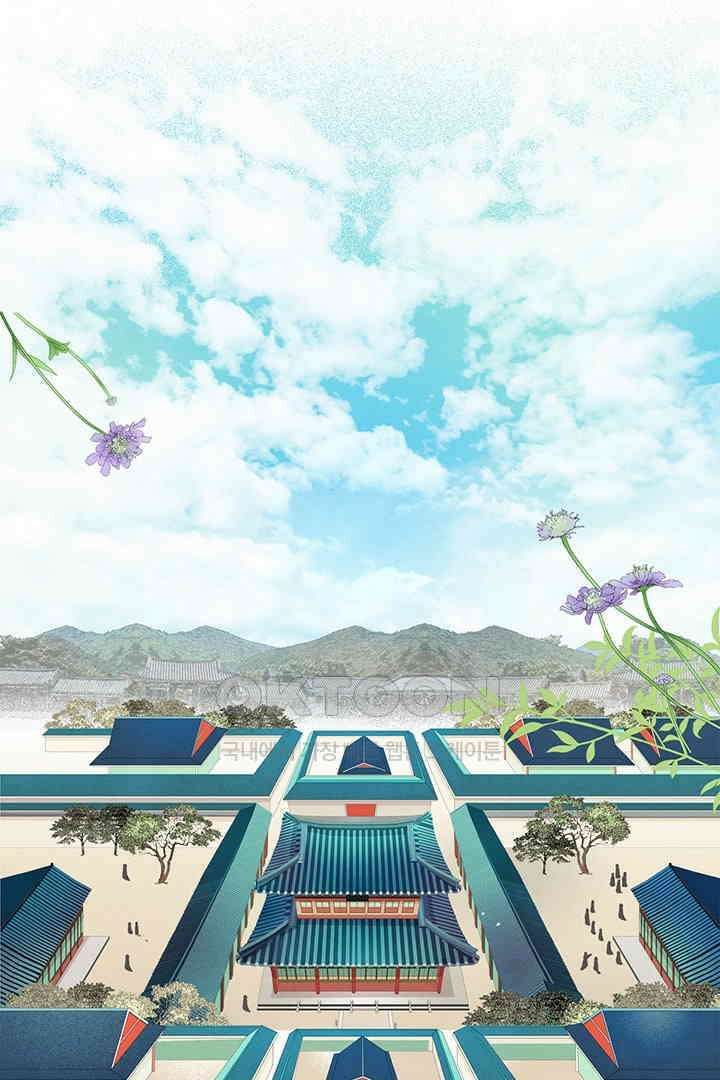 타임셰어하우스 28화 7