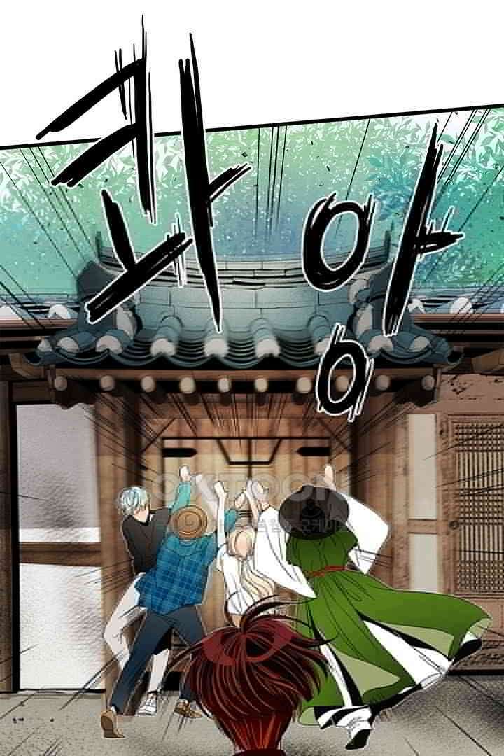 타임셰어하우스 72화 6