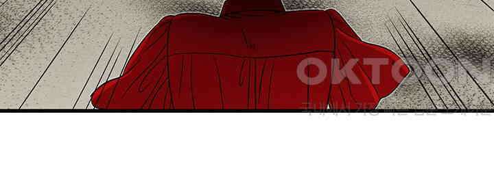 타임셰어하우스 72화 7