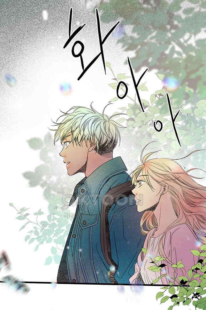 타임셰어하우스 85화 [완결] 143