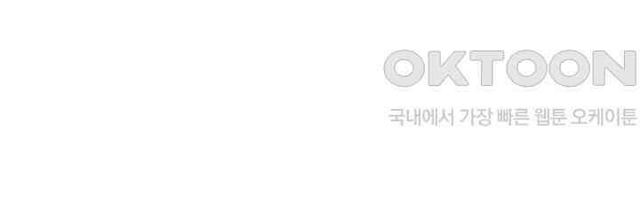 색다른 수업 제2화 - 그럼．．．계속 할까? 9