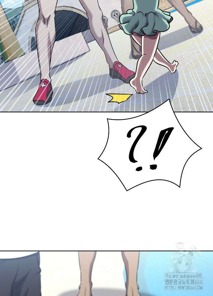 무림에서 온 배달부 64화 2