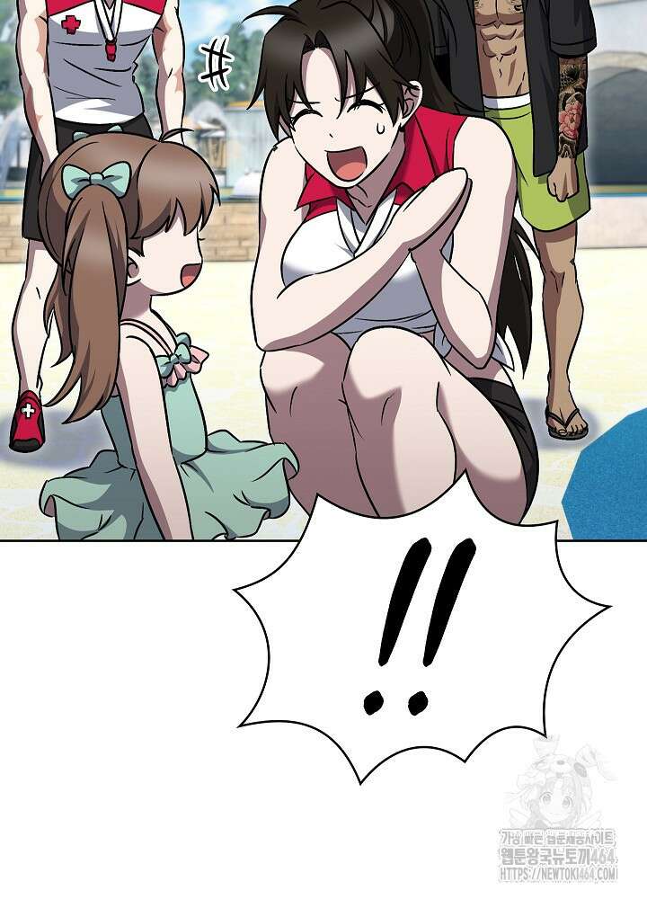 무림에서 온 배달부 64화 9