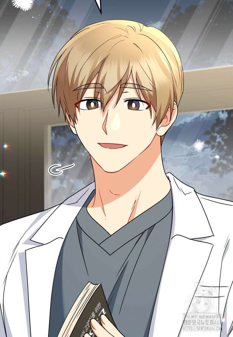수의사님! 안녕하세요? 70화 9