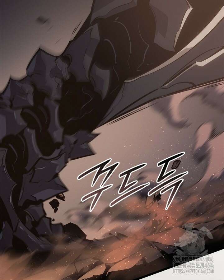 나 혼자만 레벨업 : 라그나로크 26화 23