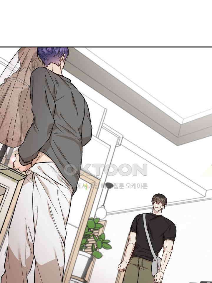 조각의 정석 12화 8