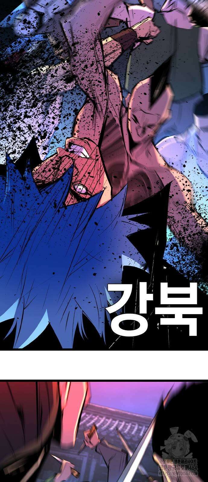 한림체육관 시즌2 98화 58