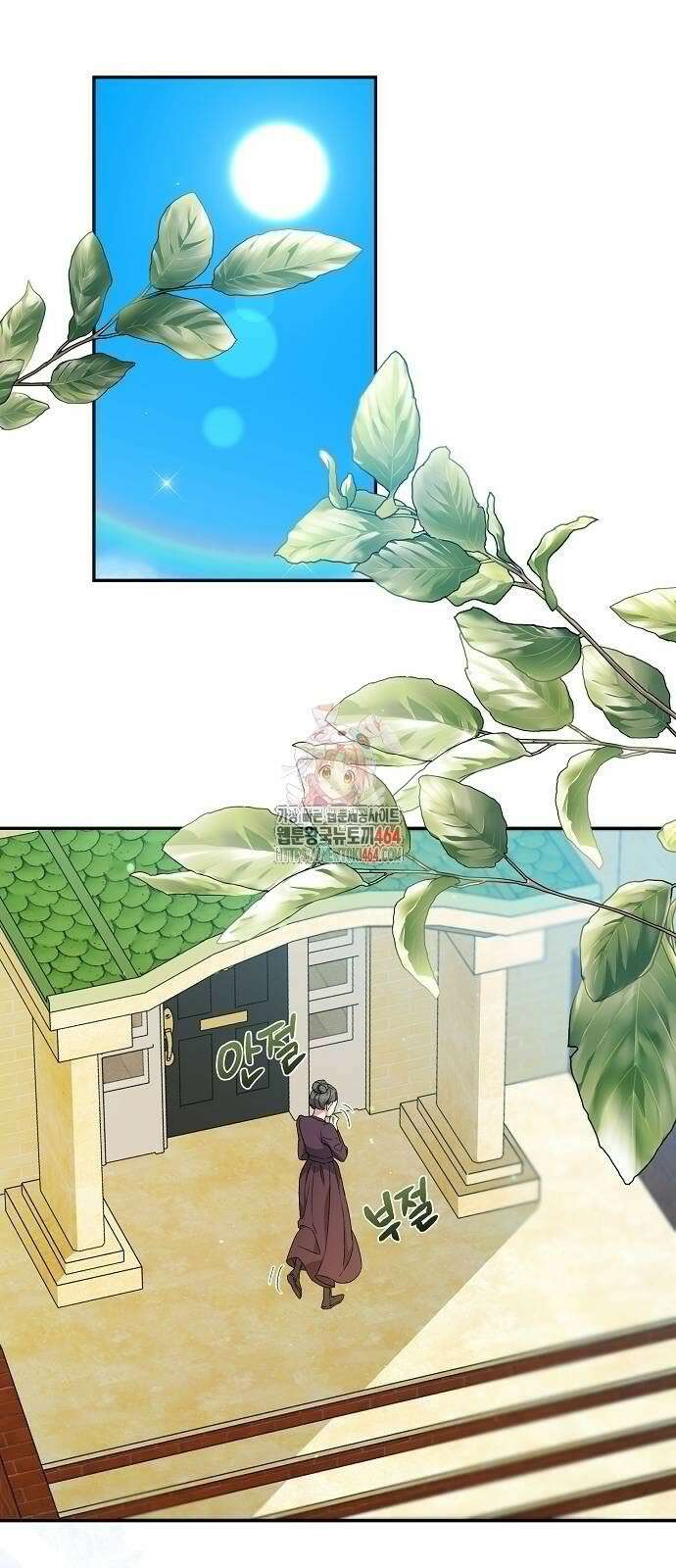 발푸르기스의 마녀 의사 9화 1